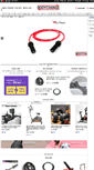 Mobile Screenshot of bodychange.co.kr